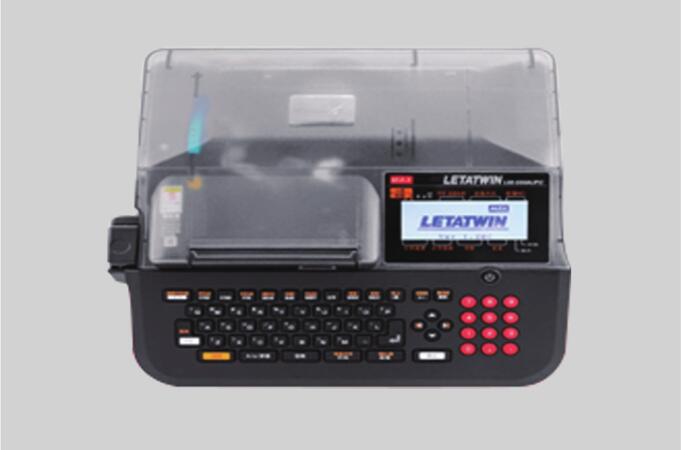 P01进口微电脑线号印字机LM-550A
