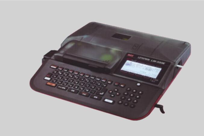 P01进口微电脑线号印字机LM-550E