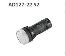 AD127-22 S2双色闪光灯