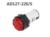 AD127-22E/S LED组合式信号灯